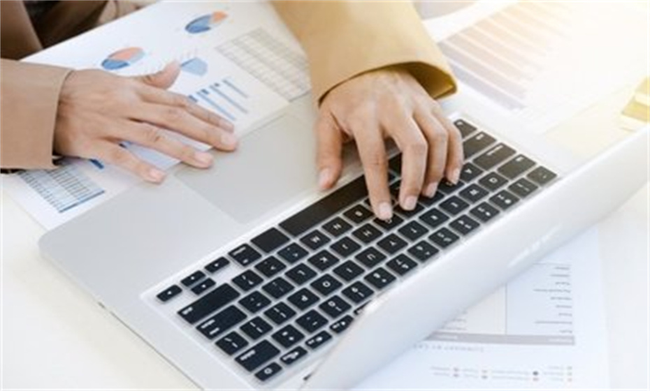 招投標(biāo)服務(wù)